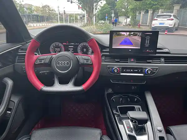 Audi A4L 2023