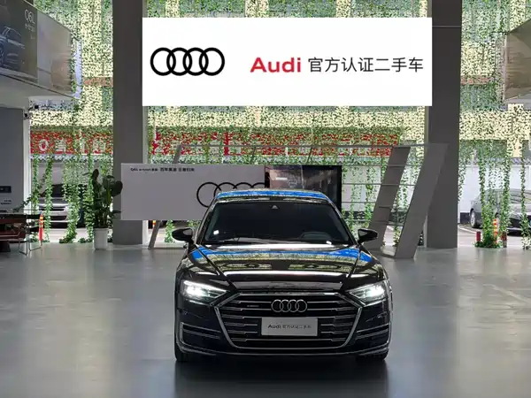 Audi A8 2022