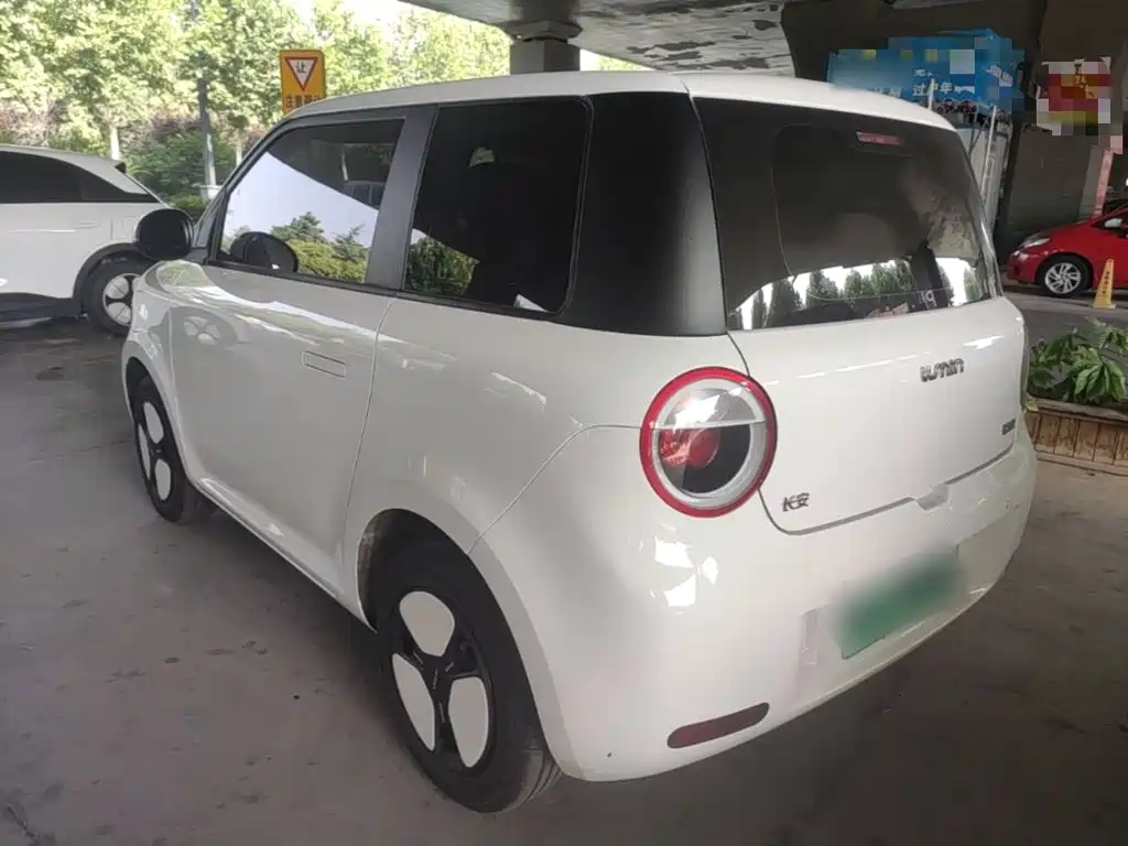 Changan Lumin 2025