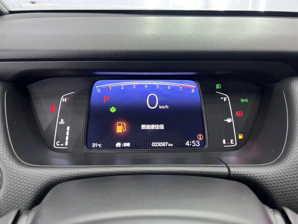 Honda Fit 2022 — фото 10
