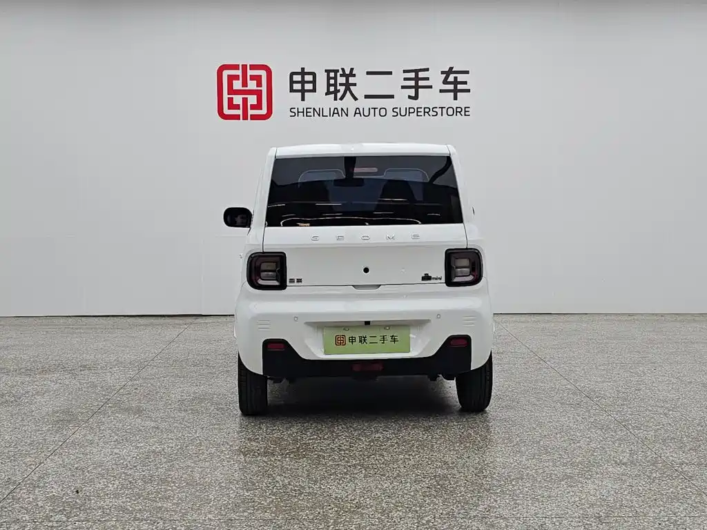 Geely Galaxy Panda 2025
