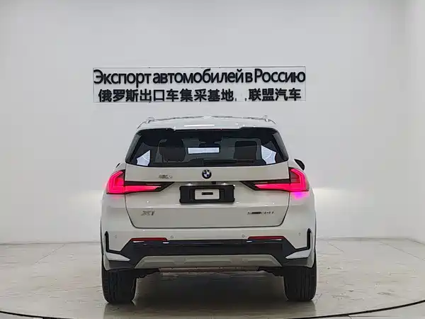 BMW X1 2025