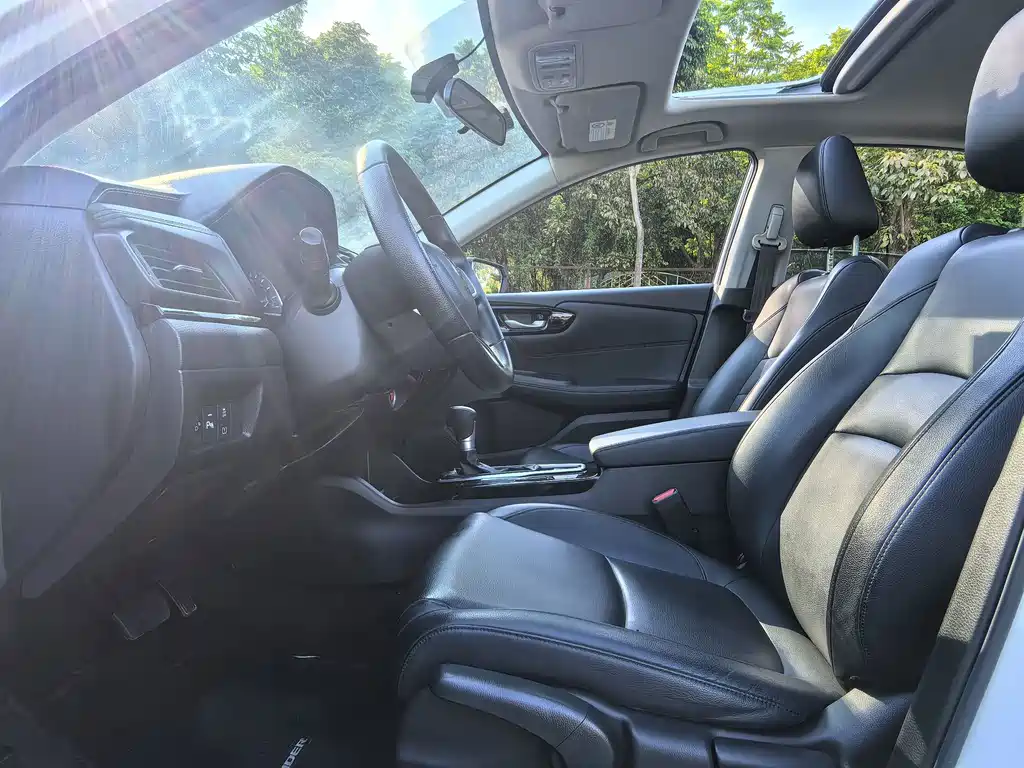 Honda Crider 2021