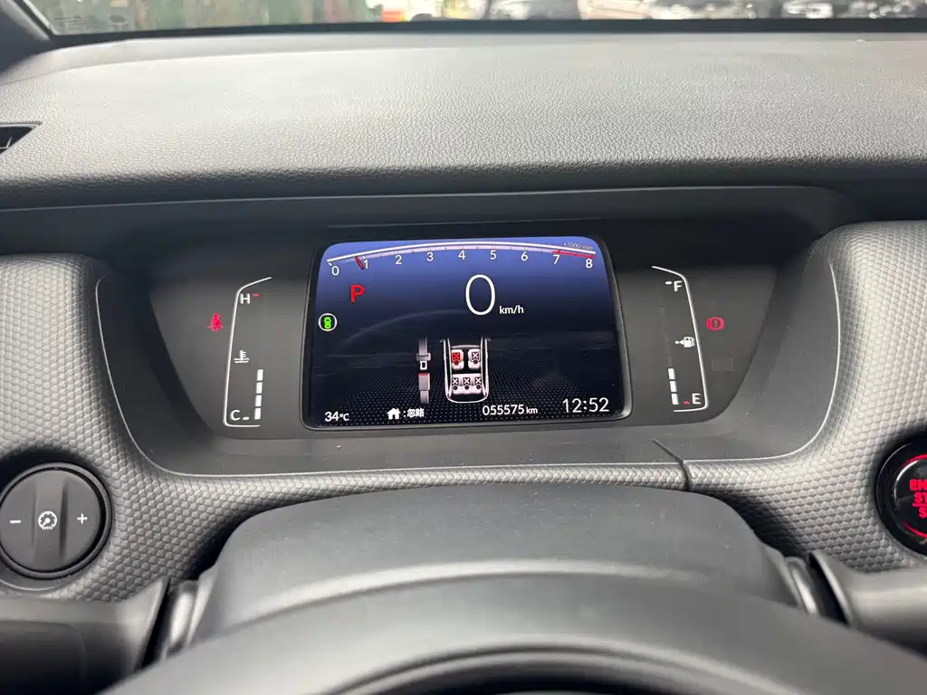 Honda Fit 2022 — фото 12