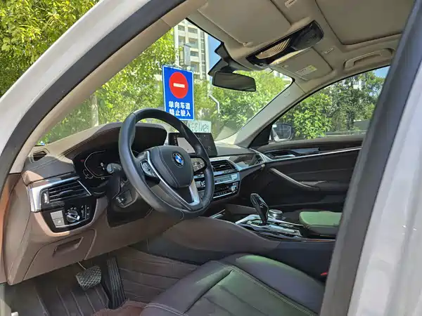 BMW 5 Series 2020