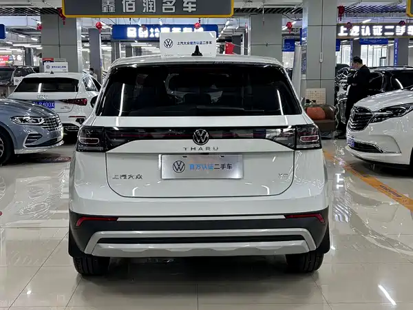 Volkswagen Tharu 2025
