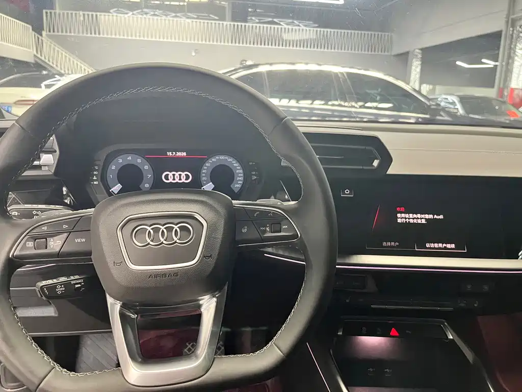 Audi A3 2026