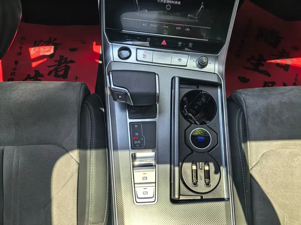 Audi A6L 2023 — фото 23