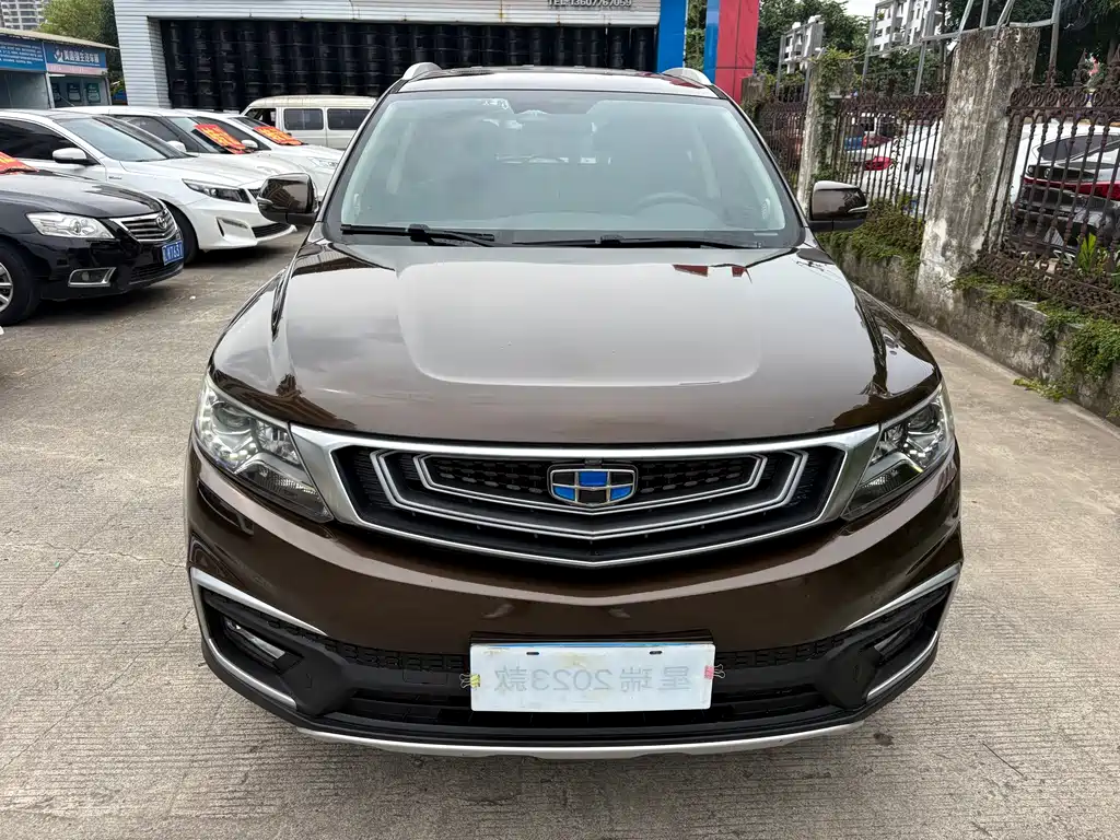 Geely Vision X6 2018
