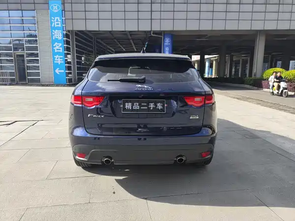 Jaguar F-PACE 2017