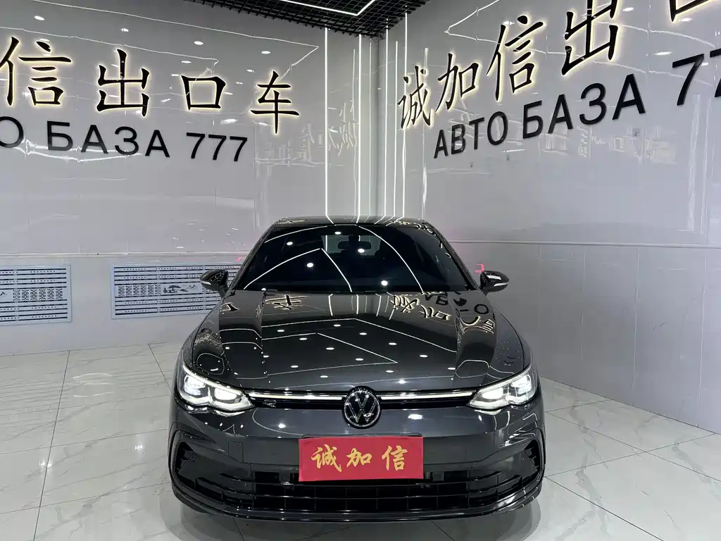 Volkswagen Golf 2023