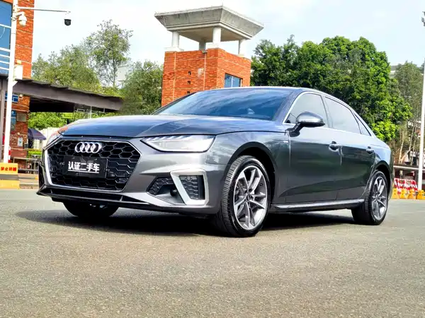 Audi A4L 2025