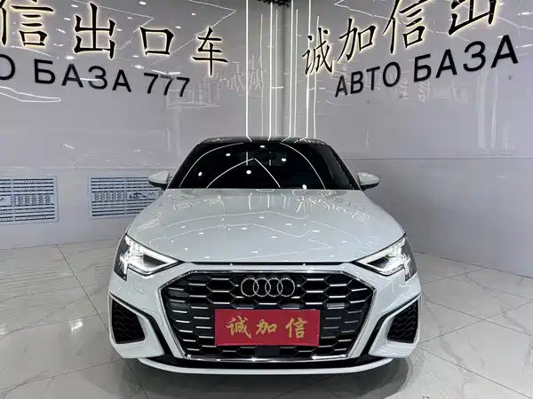 Audi A3 2022
