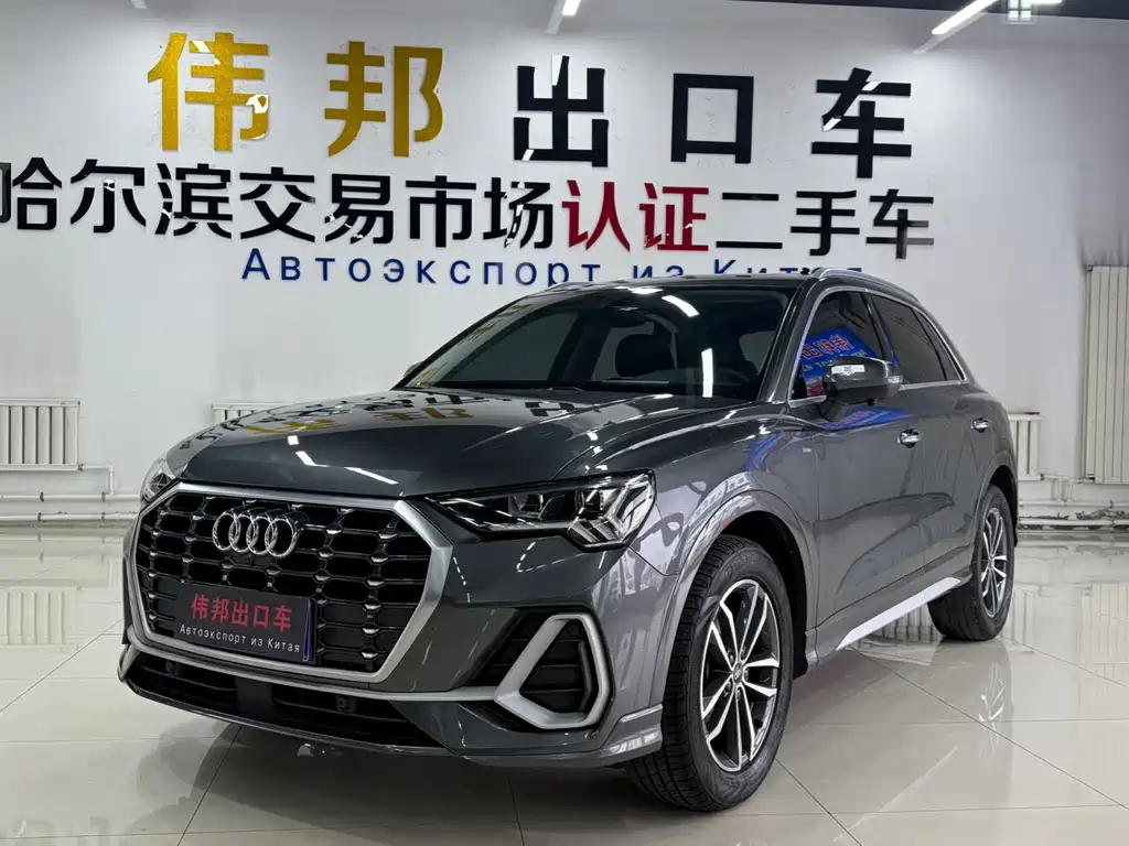Audi Q3 2023 — фото 1