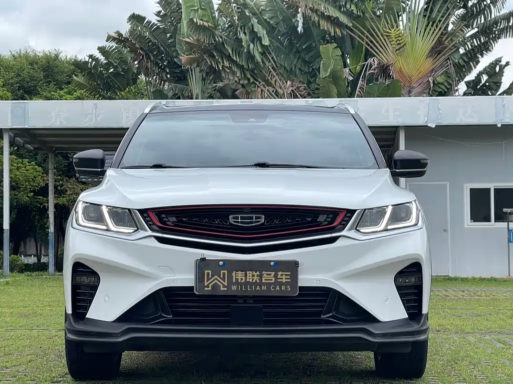 Geely Binyue 2021