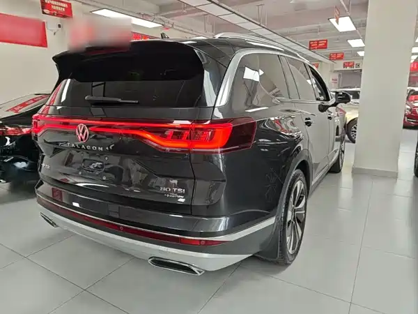 Volkswagen Talagon 2023