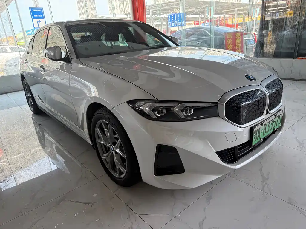 BMW i3 2025