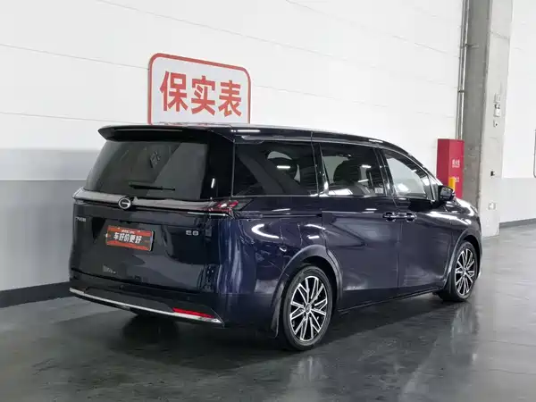 GAC Trumpchi E8 PHEV 2024