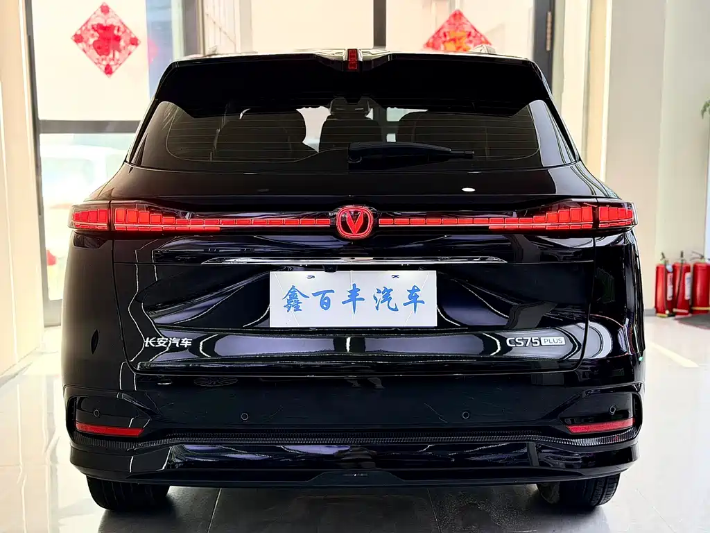 Changan CS75PLUS 2025 — фото 9