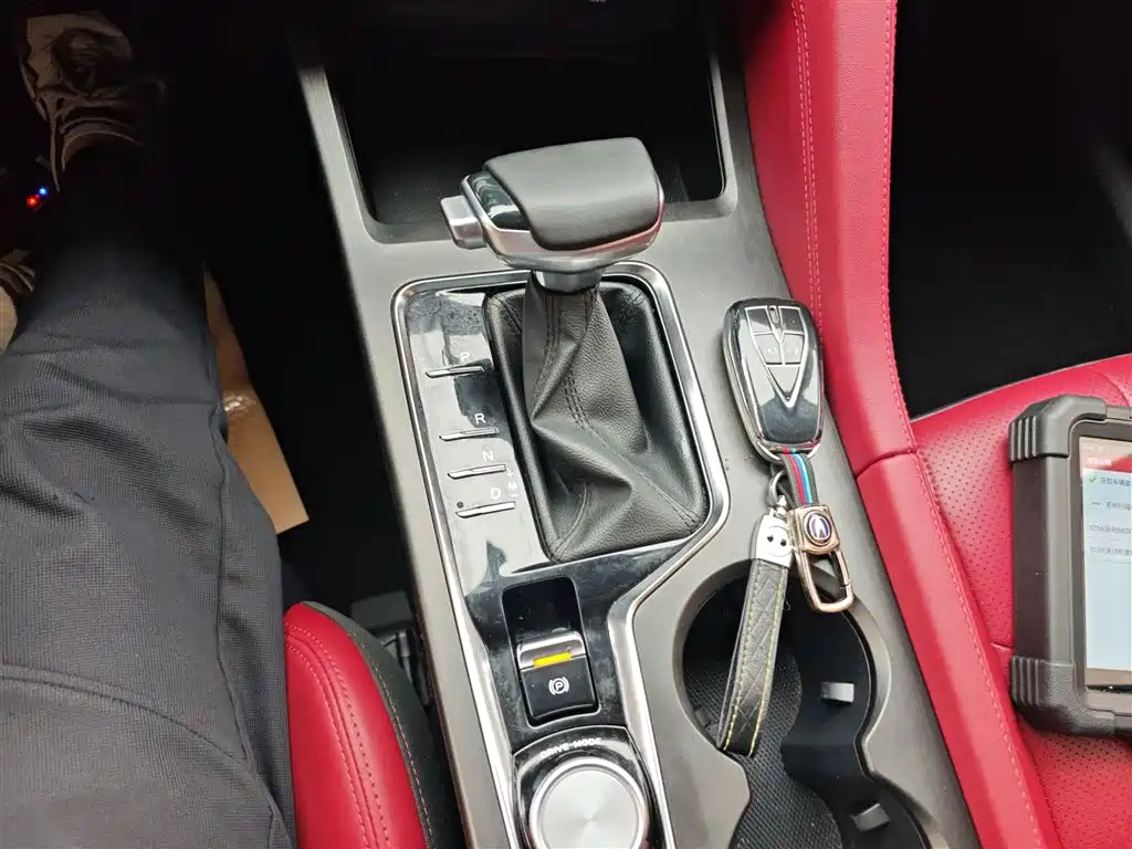Changan CS75 PLUS 2021 — фото 14
