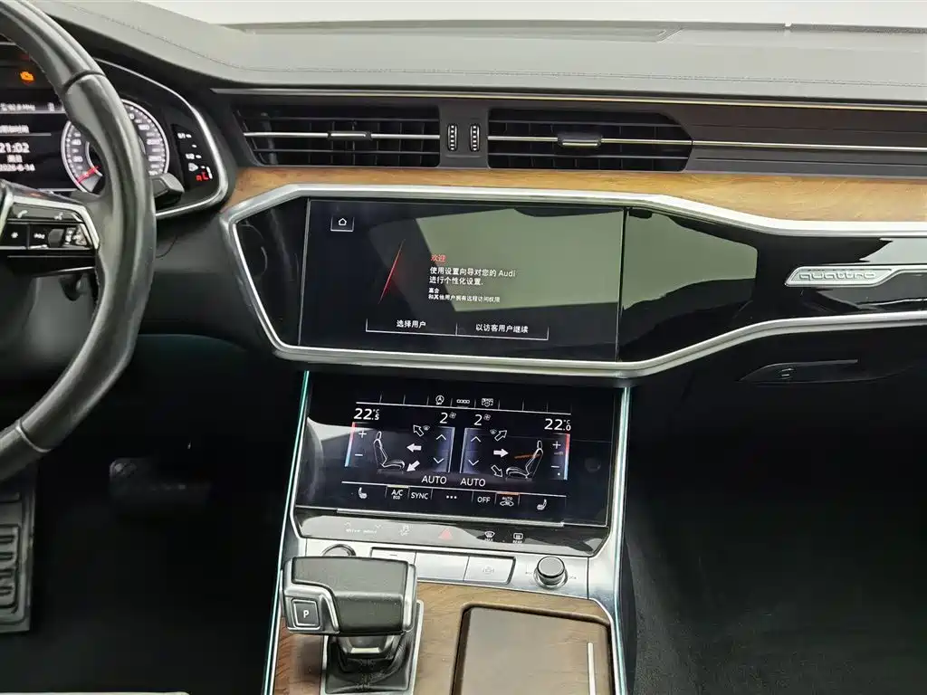 Audi A6L 2022 — фото 12