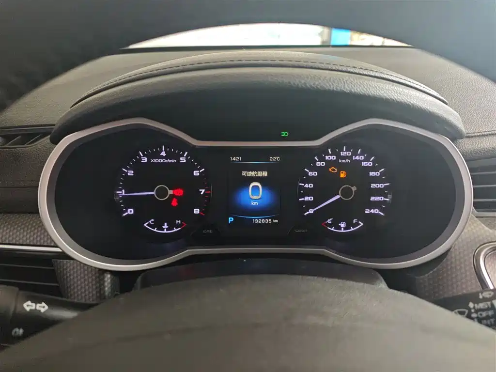 Geely Emgrand GS 2017 — фото 12