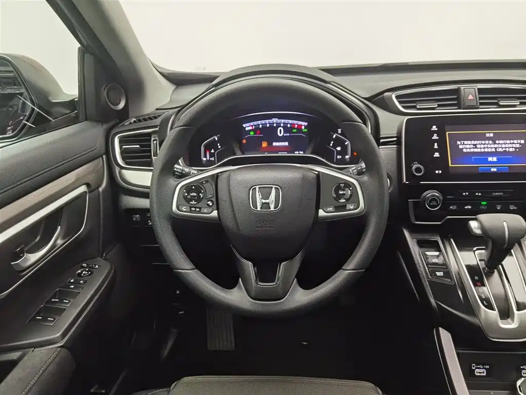 Honda Breeze 2020 — фото 11