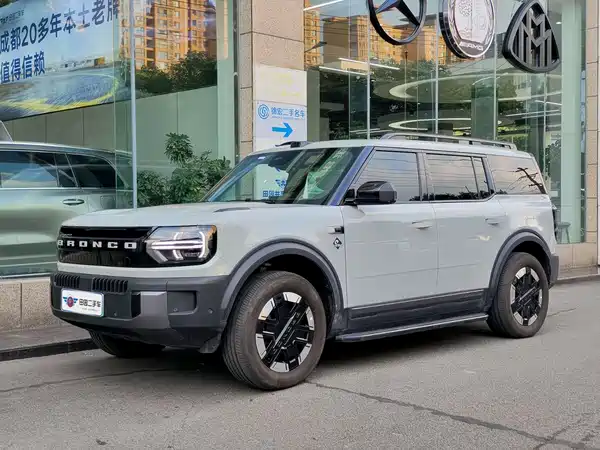 Ford Smart Horse 2025