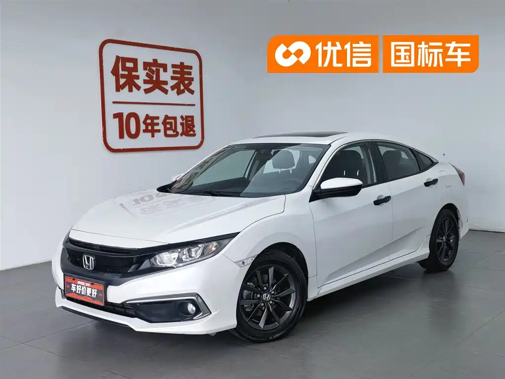 Honda Civic 2019 — фото 1