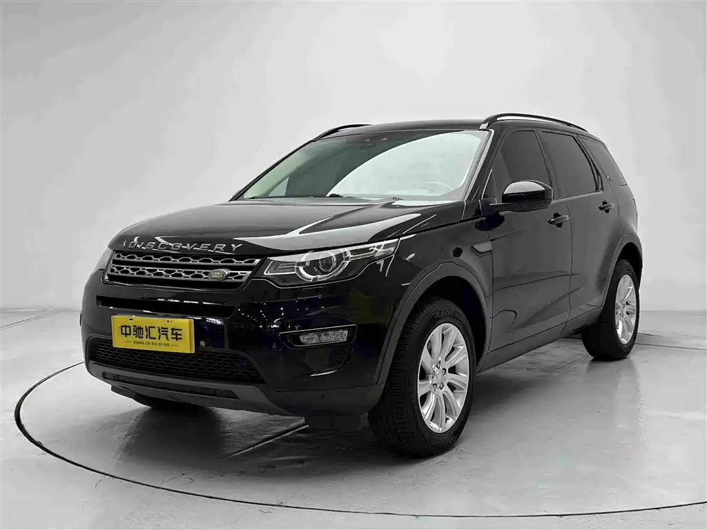 Land Rover Discovery Sport 2016 — фото 1