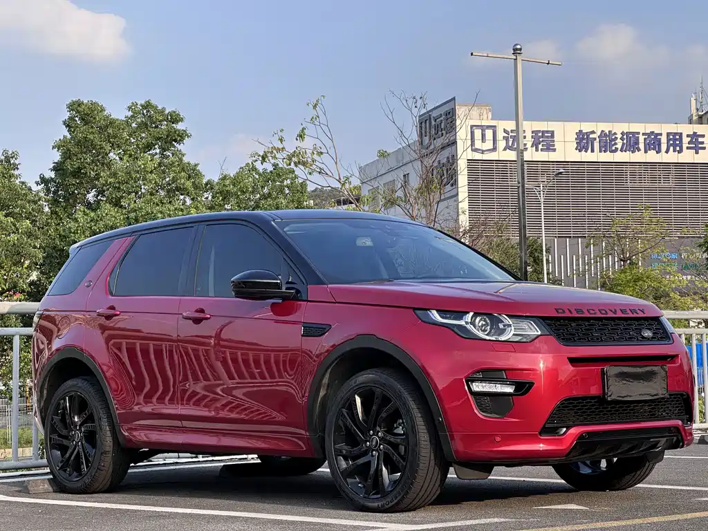 Land Rover Discovery Sport 2019 — фото 1