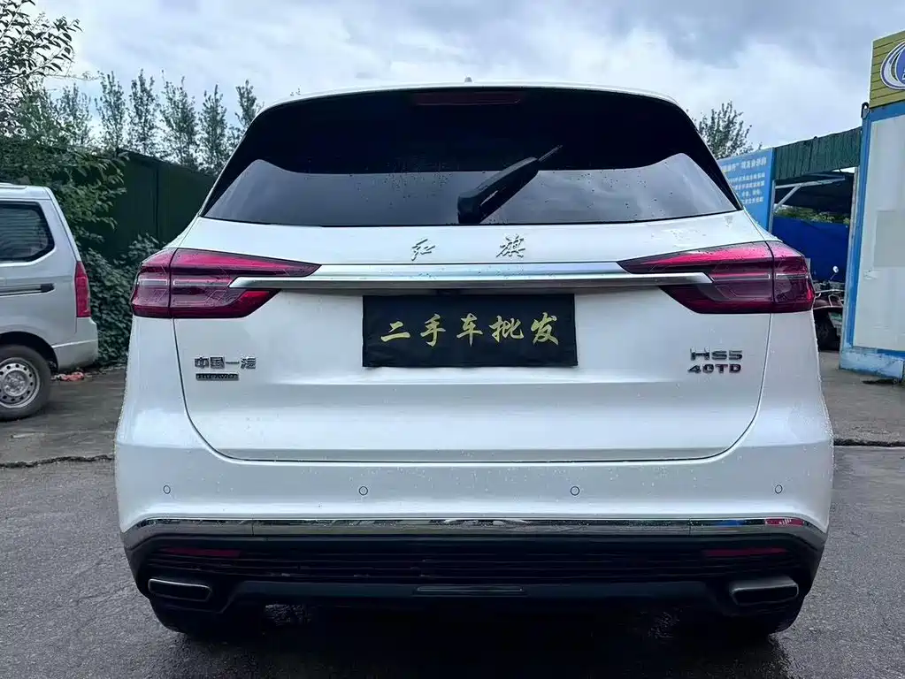 Hongqi HS5 2022 — фото 9