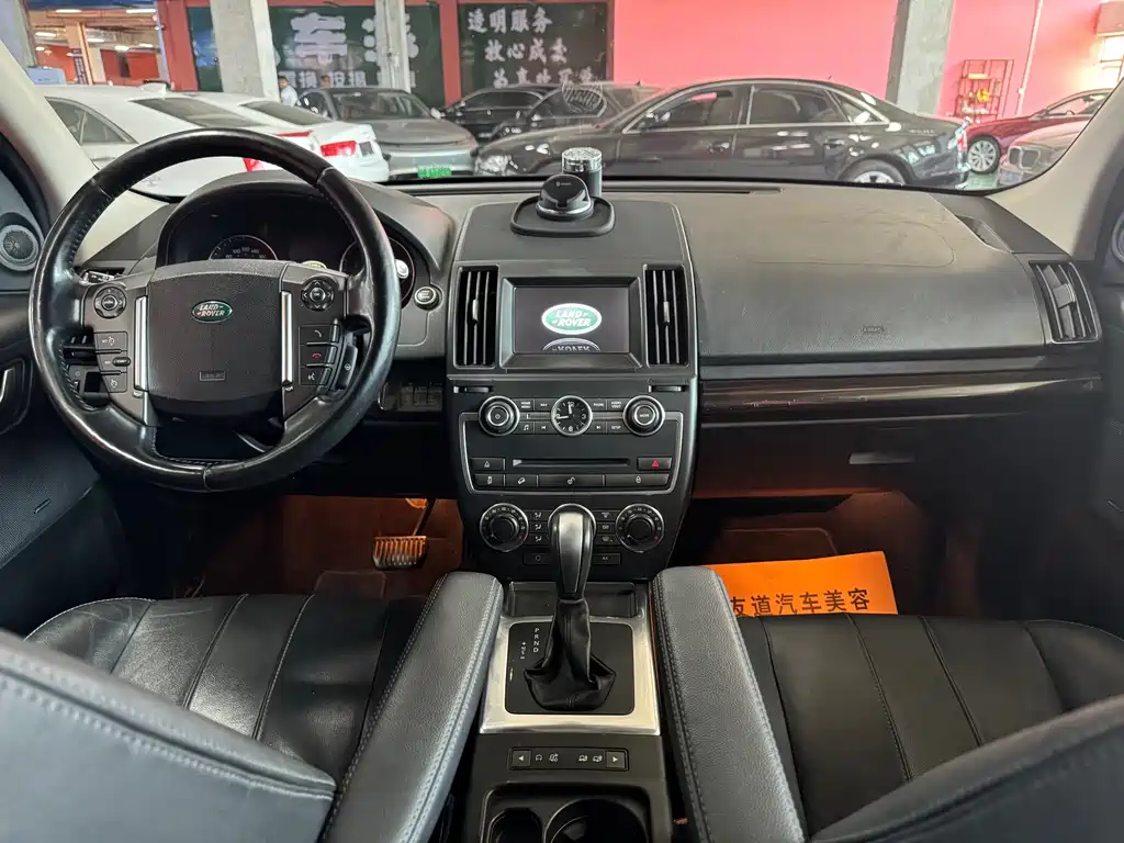 Land Rover Freelander 2 2013 — фото 15