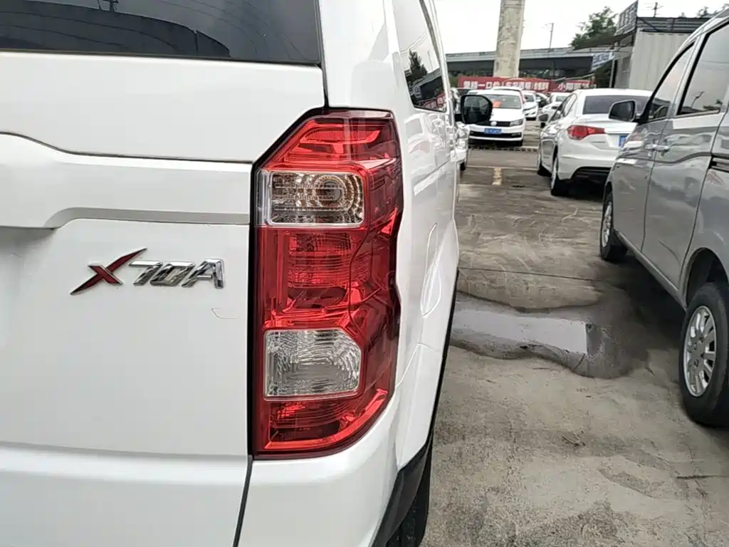Changan Auchan X70A 2018 — фото 8