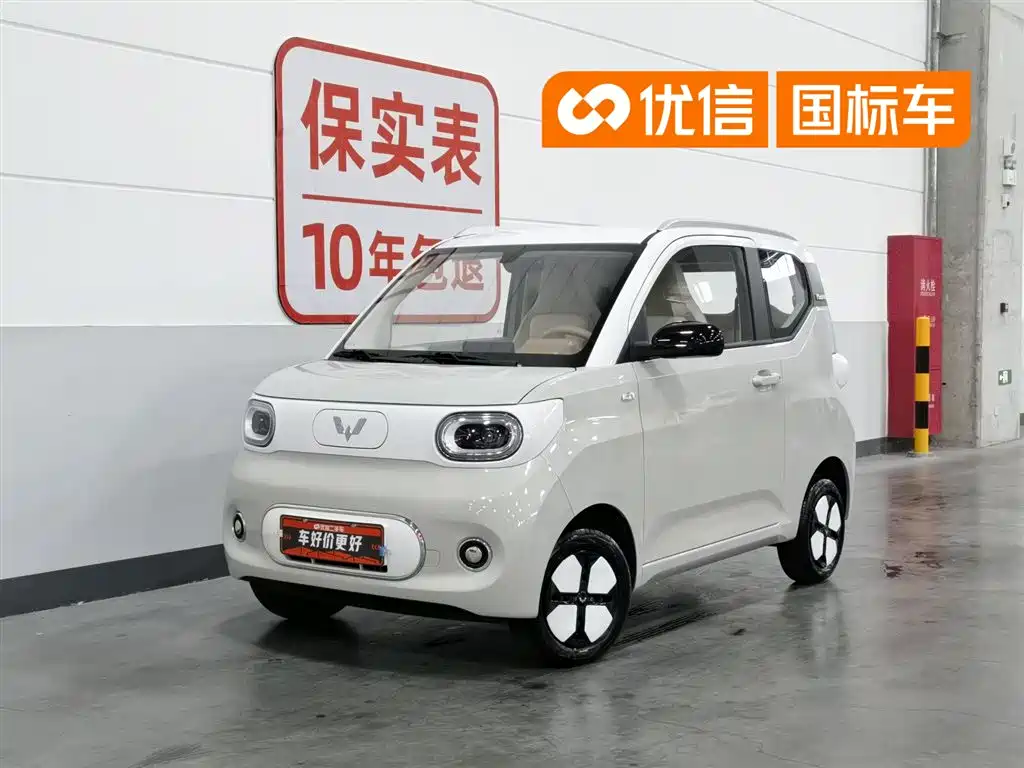 Wuling MINIEV 2024
