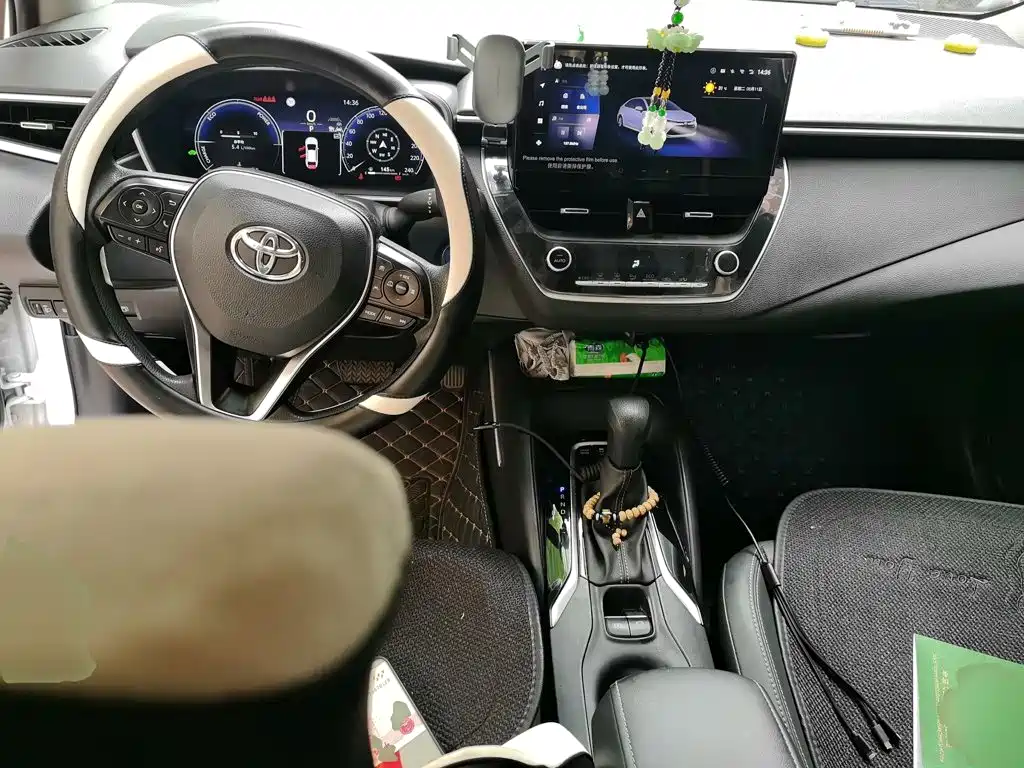 Toyota Levin 2023