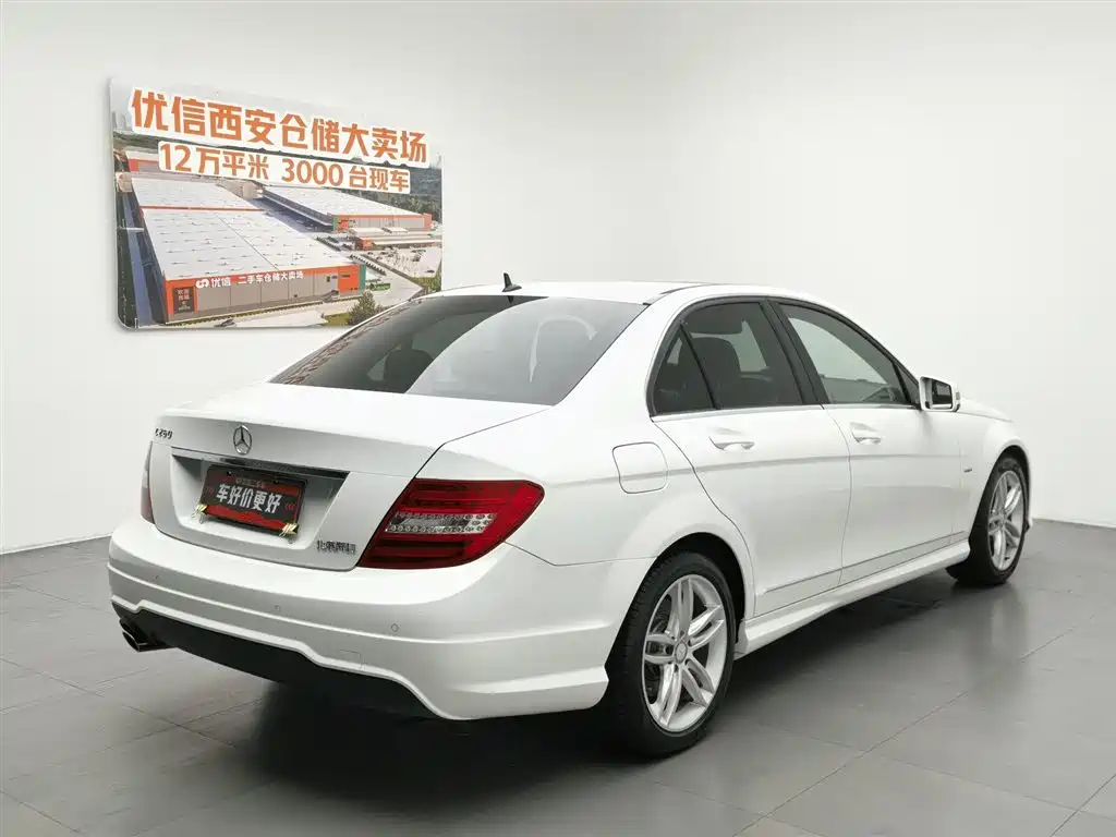Mercedes-Benz C-Class 2014 — фото 2