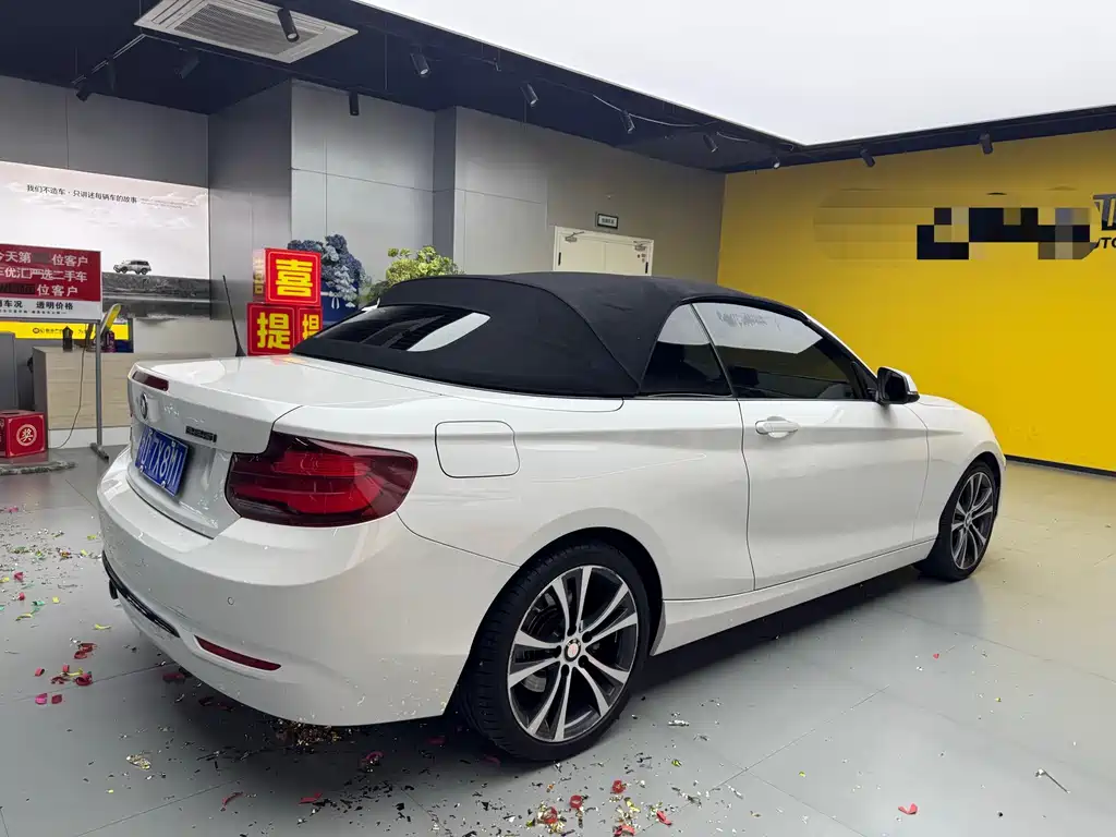 BMW 2 Series 2021 — фото 13