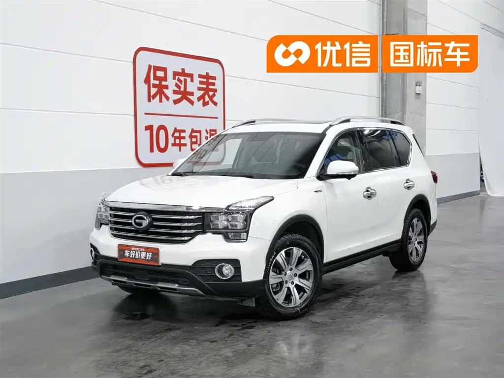 GAC Motor Trumpchi GS7 2018