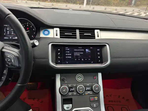 Land Rover Range Rover Evoque 2016