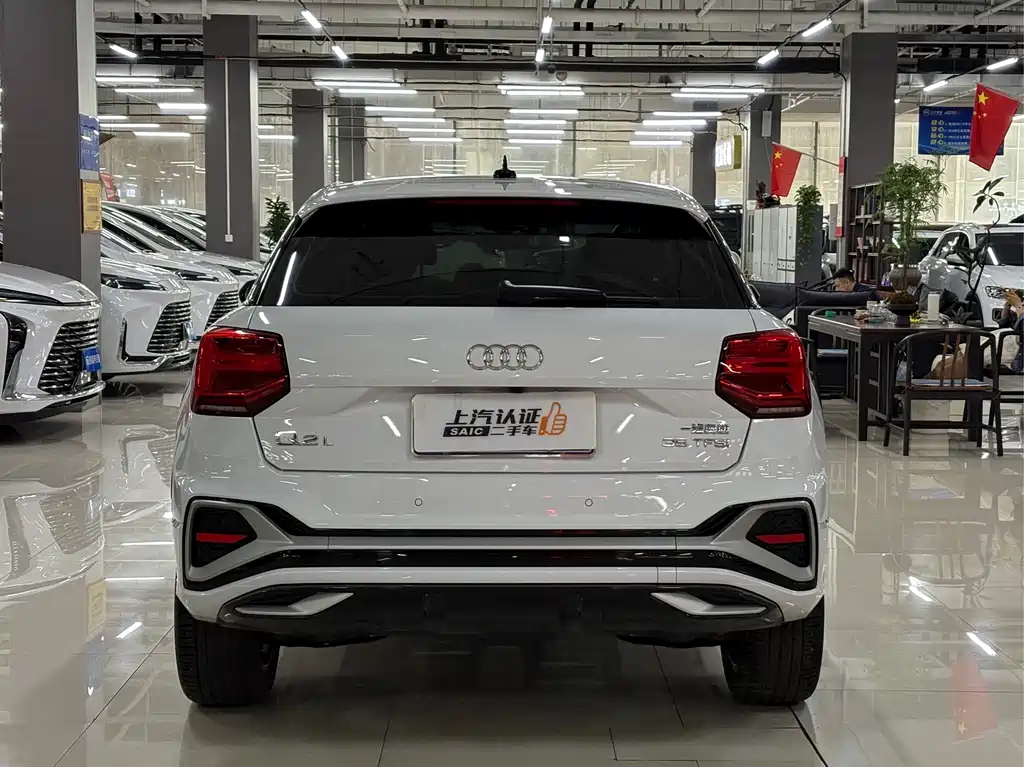 Audi Q2L 2023