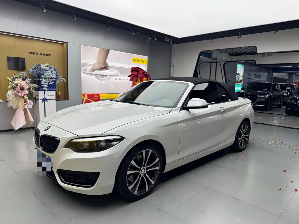 BMW 2 Series 2021 — фото 1