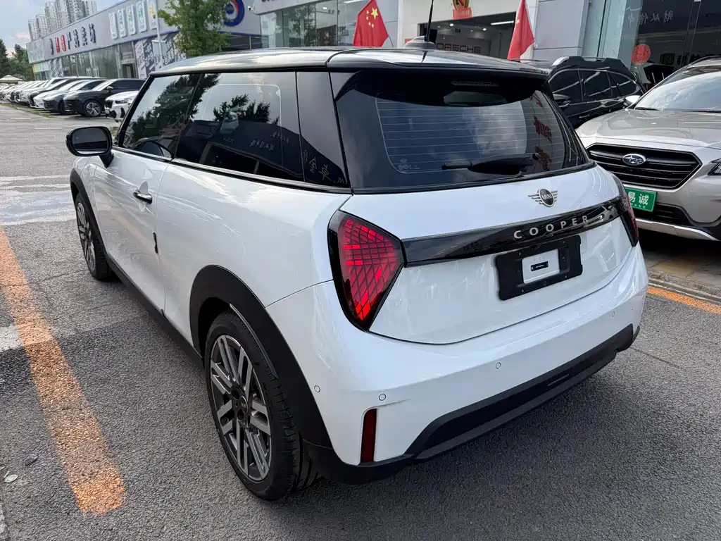 MINI MINI 2026