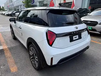 MINI MINI 2026