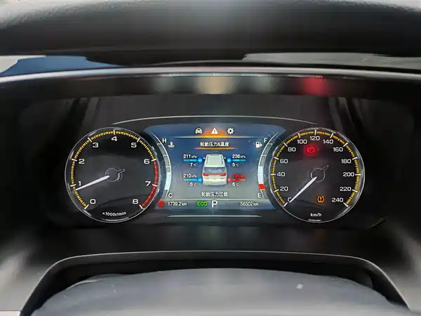 GAC Trumpchi M8 2023