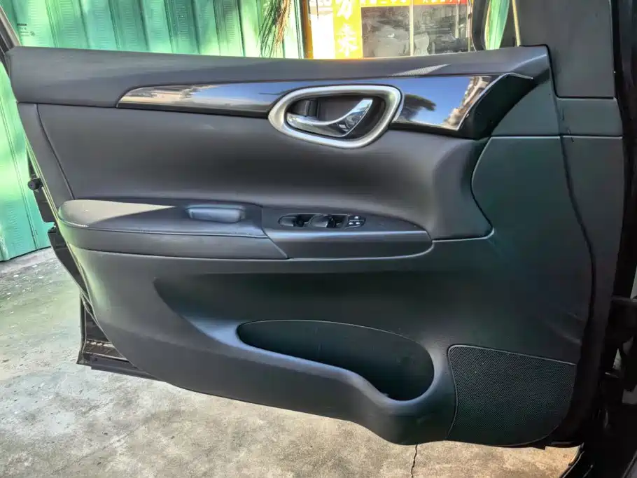 Nissan Sylphy 2019