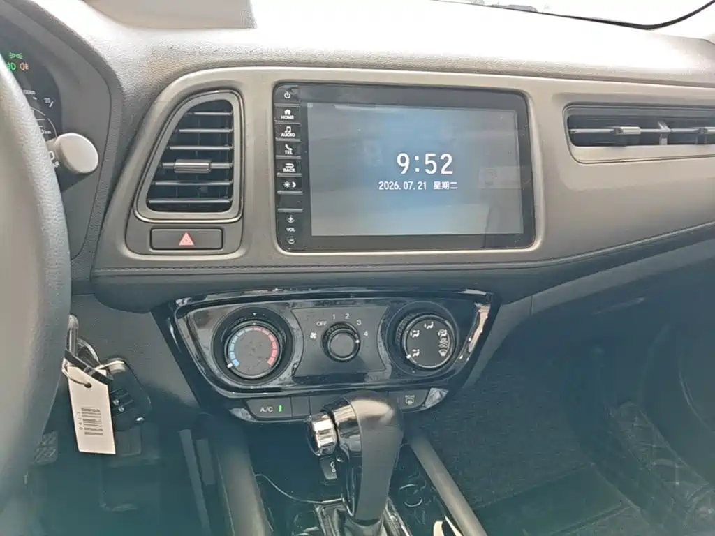 Honda Vezel 2020 — фото 13