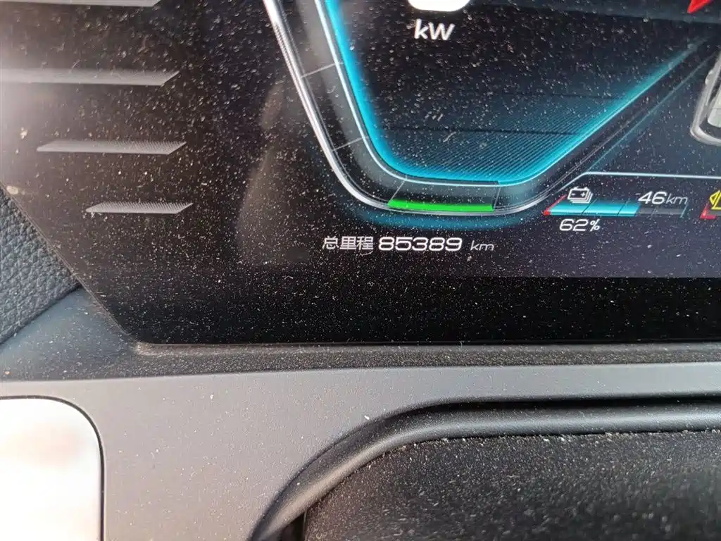 BYD Pro New Energy 2020 — фото 8