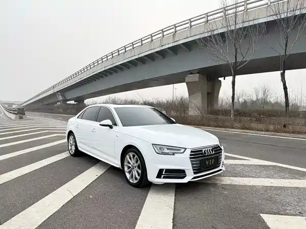 Audi A4L 2018