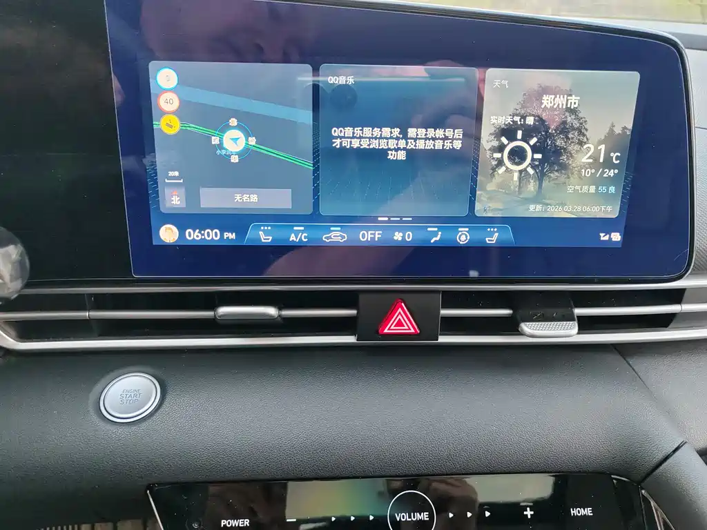 Hyundai Elantra 2023 — фото 12